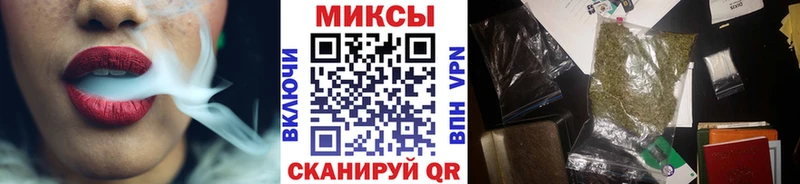 Бутират Butirat  Обь 