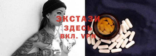 дурь Белокуриха
