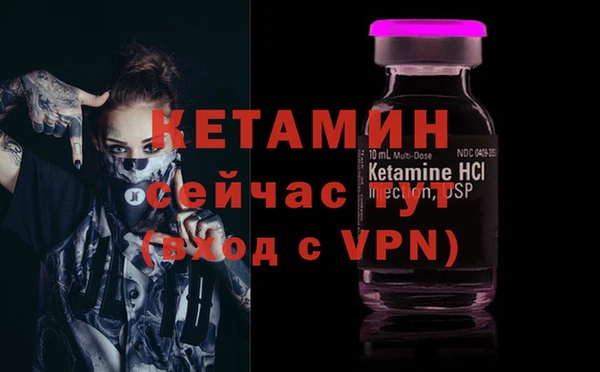 герыч Богданович