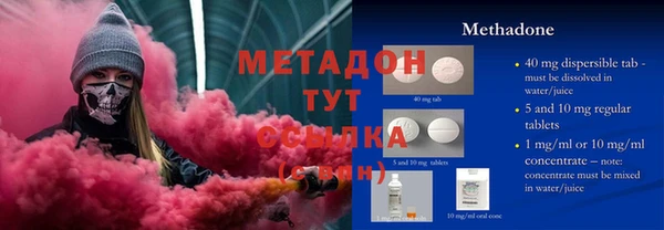 Альфа ПВП Белоозёрский