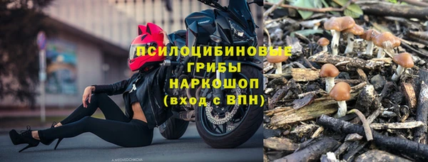 спиды Баксан