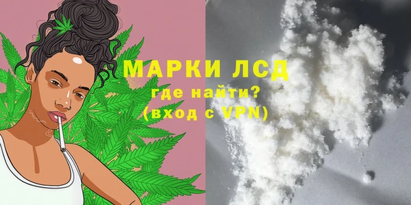 герыч Богданович