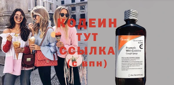 mix Богородицк