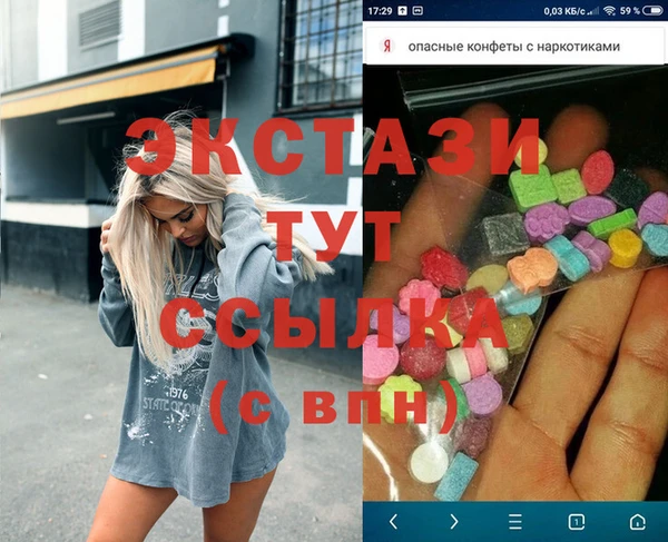 mix Богородицк