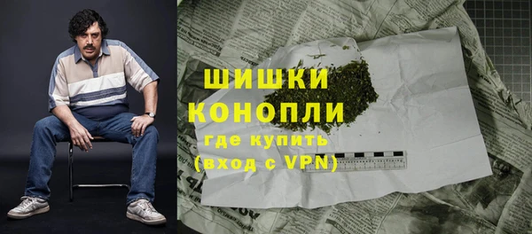 Альфа ПВП Белоозёрский