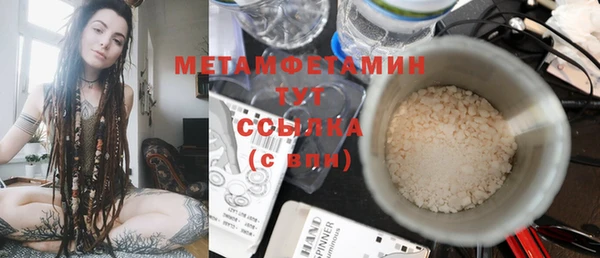mix Богородицк