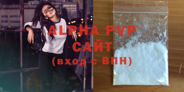 дурь Белокуриха