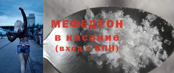 герыч Богданович