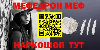 COCAINE Дубна