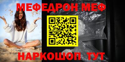 дживик Донской