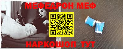 дживик Донской