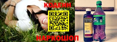 дживик Донской