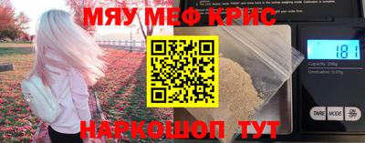 прущая мука Чебоксары