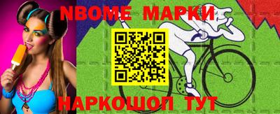 дживик Донской