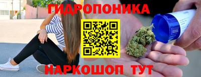 дживик Донской