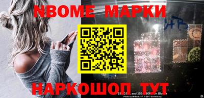 дживик Донской
