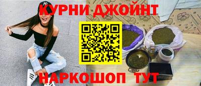 COCAINE Дубна