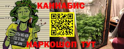 бутик Чапаевск