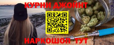 COCAINE Дубна