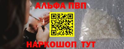 дживик Донской