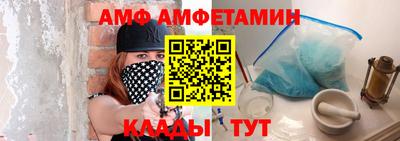 COCAINE Дубна