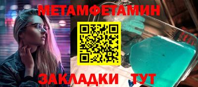 дживик Донской