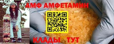 COCAINE Дубна