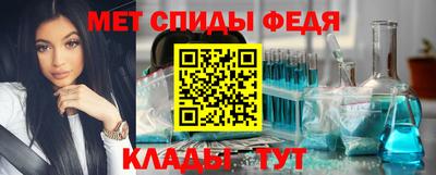 дживик Донской