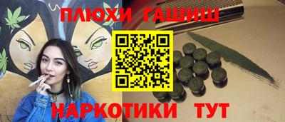 COCAINE Дубна
