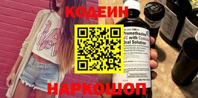 дживик Донской