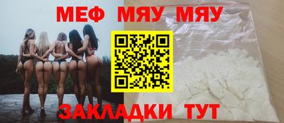 дживик Донской