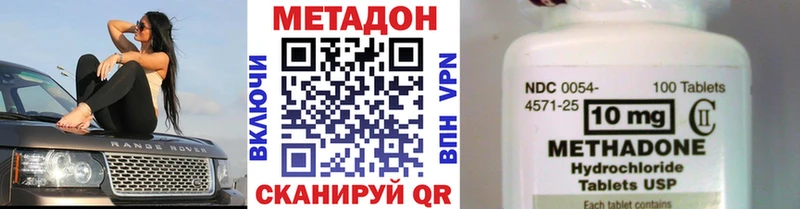 kraken Обь МЕТАДОН мёд