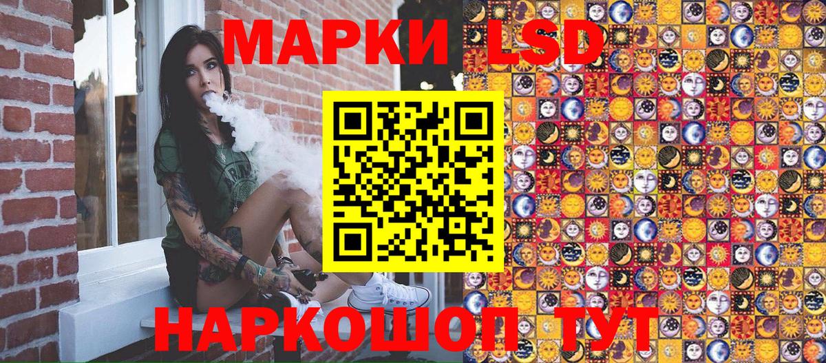 Alpha PVP Обь